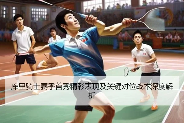 img_1791394047585_50_0_796.jpg（LEYU SPORTS）